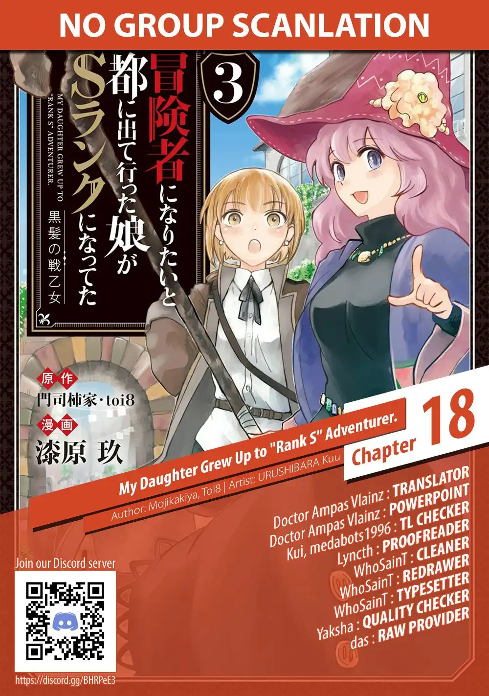 Boukensha ni Naritai to Miyako ni Deteitta Musume ga S Rank ni Natteta Chapter 18 29